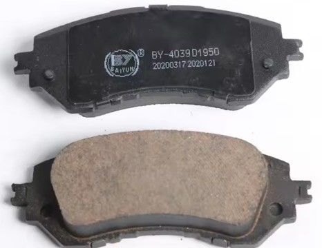 0446512580 0446512581 Toyota Corolla Πλακέτα εμπρός φρένων 2011 2012