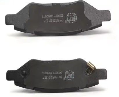 0446512580 0446512581 Toyota Corolla Πλακέτα εμπρός φρένων 2011 2012