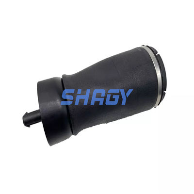 Κατάλληλο για Land Rover Range Rover νέο μοντέλο Πίσω δεξιά LR044853 ((R) Air Spring