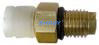 Για την Mercedes W164 εμπρός A1643206013 A1643206113 Mercedes Συσκευές απορρόφησης κρούσματος